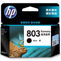 惠普 HP 803 黑色经济适用墨盒（适用HP DJ 111...