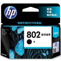 惠普(HP)CH561ZZ(802S)黑色墨盒（适用Offi...