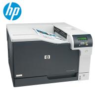 惠普（HP）Color LaserJet Pro CP522...