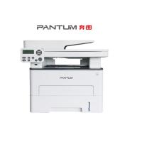 奔图 Pantum A4黑白激光多功能一体机 M7100DN （打印、复印、扫描）