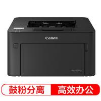 佳能(Canon) LBP161DN A4 黑白激光打印机(...