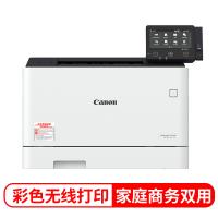 佳能（Canon) LBP664Cx 智能彩立方 A4幅面彩...