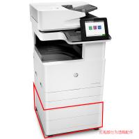 惠普（HP）LaserJet Managed MFP E72...