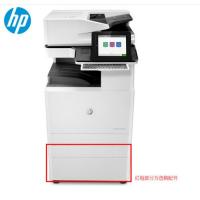 惠普 HP LaserJet Managed Flow MF...