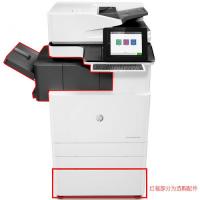 惠普(HP) E87650Z A3 彩色数码复合机 白色(单...