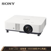 索尼（SONY） VPL-P620HZ 投影机商务激光投影仪...