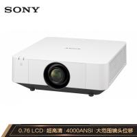 索尼（SONY） VPL-F431HZ投影机高清 4000流...