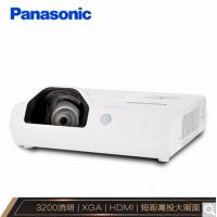 松下（Panasonic）PT-X3272STC 短焦投影仪 投影机办公教育（标清 3200流明）