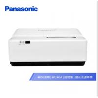 松下(Panasonic) 投影仪 PT-SGZ400C