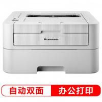 联想（Lenovo） LJ2405D 黑白激光打印机自动双面...