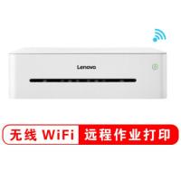 联想（Lenovo）小新 LJ2268w 黑白激光无线WiF...