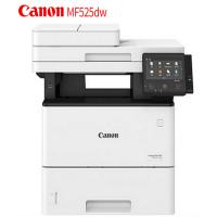 佳能（Canon） imageCLASS MF525dw多功...