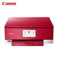 佳能（Canon） TS8380 喷墨多功能一体机（红色）