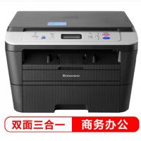 联想（Lenovo） M7605D 黑白激光打印机一体机（打...