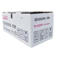 京瓷 Kyocera TK-5323M 红色墨粉