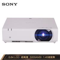 索尼（SONY）VPL-CH378 投影仪 投影机办公（超高...