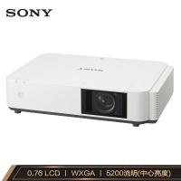 索尼（SONY）VPL-P501WZ 激光投影仪 办公会议 ...