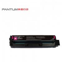 奔图 CTL-2000M 硒鼓红色标容 彩色激光打印机CP2200DW CM2200FDW