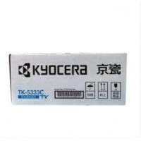 京瓷（kyocera）TK-5333C/M/K/Y高容量墨粉...