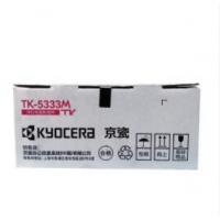 京瓷（kyocera）TK-5333C/M/K/Y高容量墨粉...