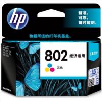 惠普（HP） 802S 彩色打印机墨盒 适用于1000 10...