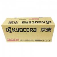 京瓷（KYOCERA）TK-5273原装粉盒适用P6230c...