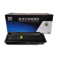 首复 TK-6128 硒鼓适用京瓷Kyocera ECOSYS M4132idn数码复合机