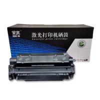 首复C7115A 15A硒鼓适用惠普HP LaserJet ...