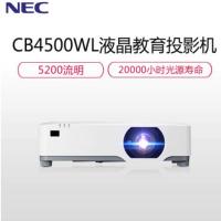 恩益禧（NEC） NP-CB4500UL 液晶激光高色域全高清投影仪 投影机 （超静音 5200流明 兼容4K超高清 ）（否 3LCD 激光 手动）