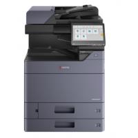 京瓷 (KYOCERA) TASKalfa 2554ci A3彩色多功能一体机（标配50页自动双面输稿器DP- 7140）