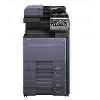 京瓷(KYOCERA) TASKalfa5053ci A3彩色多功能复印机（140张自动双面输稿器DP- 7100+PF-7100双纸盒）