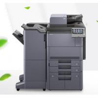 京瓷(KYOCERA) TASKalfa7003i A3多功能黑白复印机（标配+4000页装订器DF-7110+小册子折叠器BF-730）