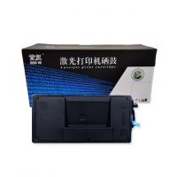 首复 TK-3163 适用京瓷ECOSYS P3045dn碳粉