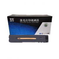 首复 V80 粉盒 黑色 适用富士施乐Versant V80...