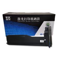 首复CF256A墨粉盒适用惠普LaserJet M433a/...