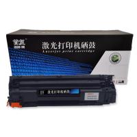 首复CB435A硒鼓 适用于：HP P1005/P1006,...