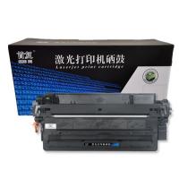 首复CF214A硒鼓适用惠普HP LaserJet Ente...