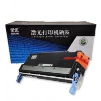 首复CB400A黑色硒鼓适用惠普HP Color Laser...