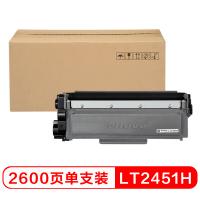 联想（Lenovo）LT2451H黑色原装墨粉盒（适用LJ2...