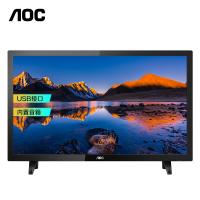 AOC 23.8英寸 低蓝光爱眼 FHD全高清 USB接口 双HDMI接口 内置音箱 液晶电视 电脑显示器 24M2