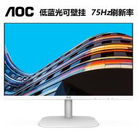 AOC 23.8英寸 IPS广视角 HDMI接口 低蓝光爱眼...