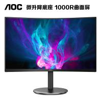 AOC 27英寸 1000R曲率 HDR Mode功能 低蓝...