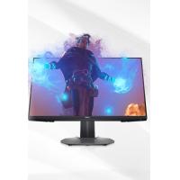 戴尔（DELL）S2522HG 24.5英寸 Fast IPS 240Hz 高刷 1ms FreeSync兼容G-Sync VRR技术 旋转升降 电竞显示器