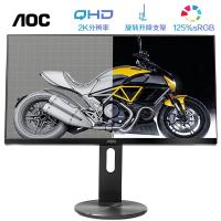 AOC 27英寸 广色域 商用办公 节能 低蓝光不闪 旋转升降液晶显示器 Q2790PQ