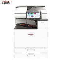 安普印（SecuPrint）SML-C1130 A3彩色商用...