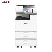 安普印（SecuPrint）SML-1160 A3黑白商用国...