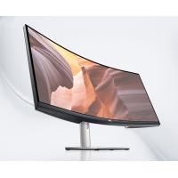 戴尔（DELL）34英寸 WQHD 带鱼屏 低蓝光 FreeSync技术 100Hz刷新率 内置音箱 1800R 电脑显示器 S3422DW