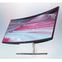 戴尔（DELL）37.5英寸 WQHD+ 带鱼屏 IPS T...