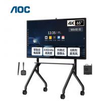 AOC 65英寸4K智能会议平板电视触屏内置摄像头视频会议一...