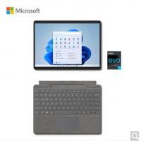 微软Surface Pro 8 i5 8G+256G 二合一平板笔记本电脑 石墨灰+亮铂金键盘盖 13英寸高刷触控屏